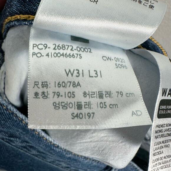 Levi's Premium NWT Womens High Loose Jeans in Lazy Sunday Wash Size 31 - Picture 9 of 14